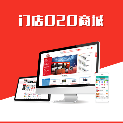 深圳ERP系统定制的五大关键优势