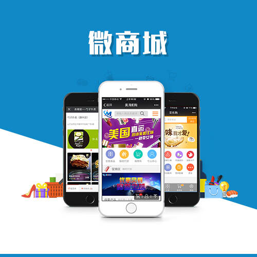 深圳ERP进销存系统与财务管理的无缝对接
