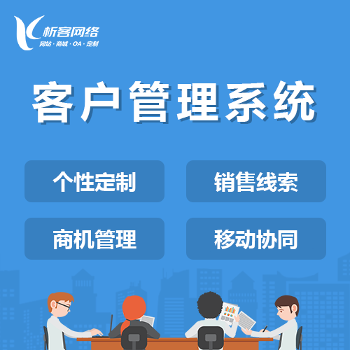 深圳集运系统制作中的自动化分拣技术