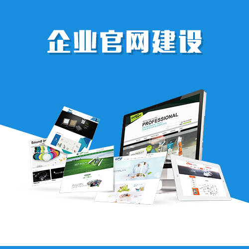 深圳ERP进销存系统如何优化企业供应链