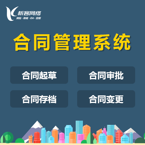 深圳DeepSeek部署在人工智能领域的前景