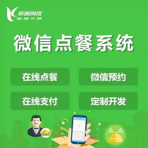 深圳DeepSeek部署的技术难点与解决方案