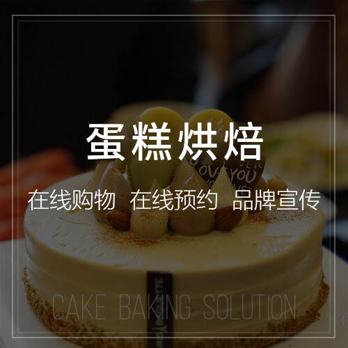 深圳售后系统制作中的工单管理与数据分析