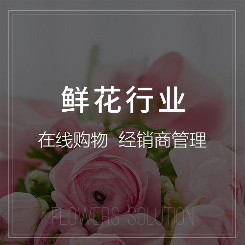 深圳deepseek部署在零售行业中的用户行为分析应用