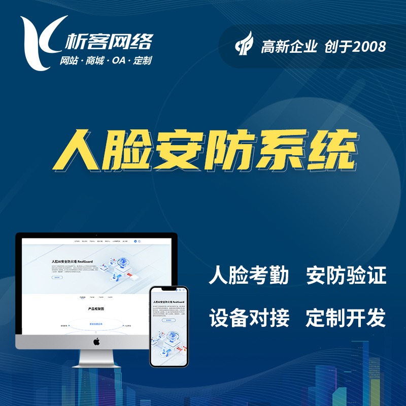 深圳外贸网站定制中的支付网关与货币结算解决方案