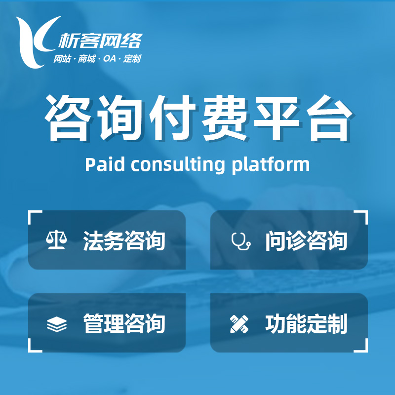 深圳物流系统制作如何解决同城配送的时效性问题