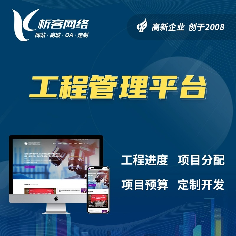 深圳物流系统制作中的仓储管理与配送优化方案